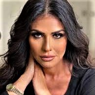 Basma .