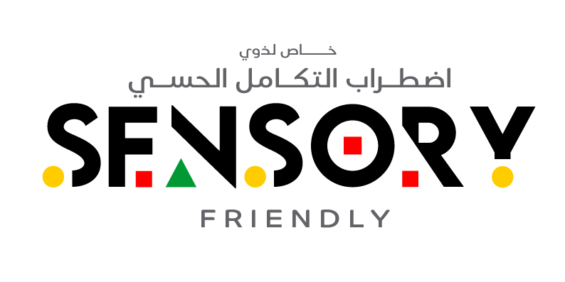 Sensory Friendly Experience  logo 