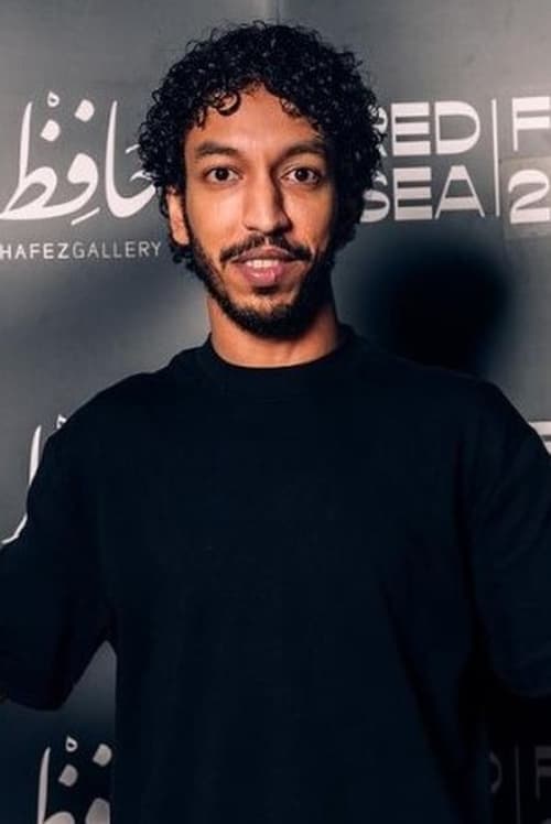 Ismail Al-Hassan