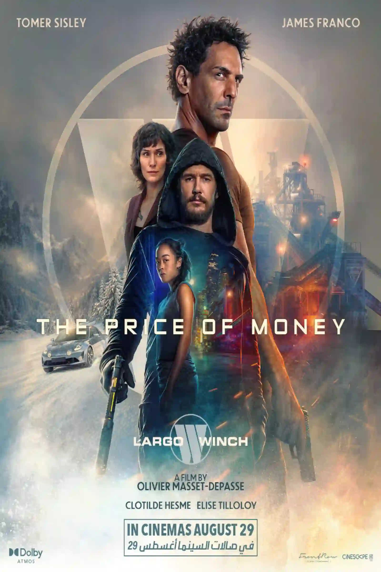 THE PRICE OF MONEY: A LARGO WINCH ADVENTURE