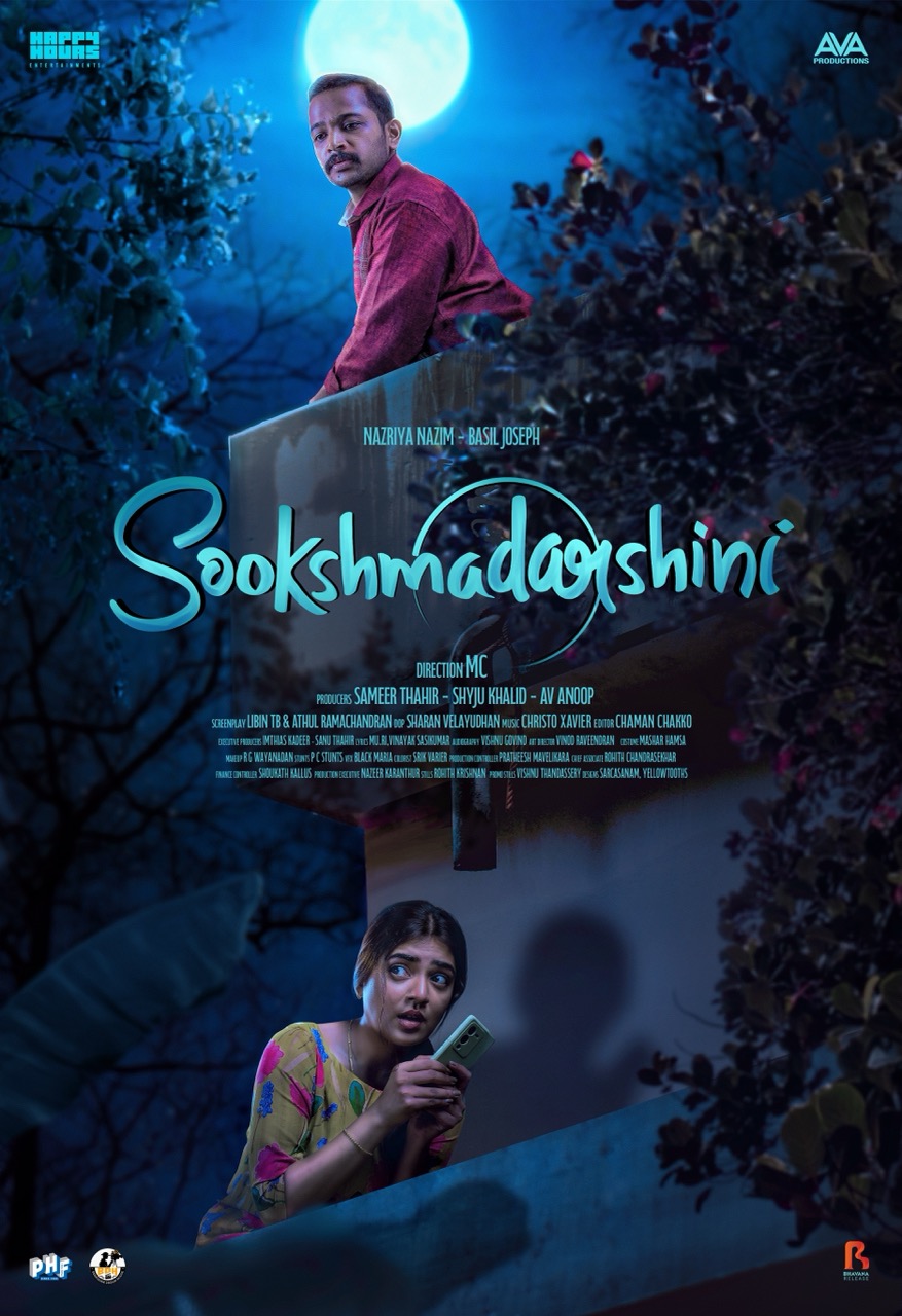 SOOKSHMADARSHINI (MALAYALAM)