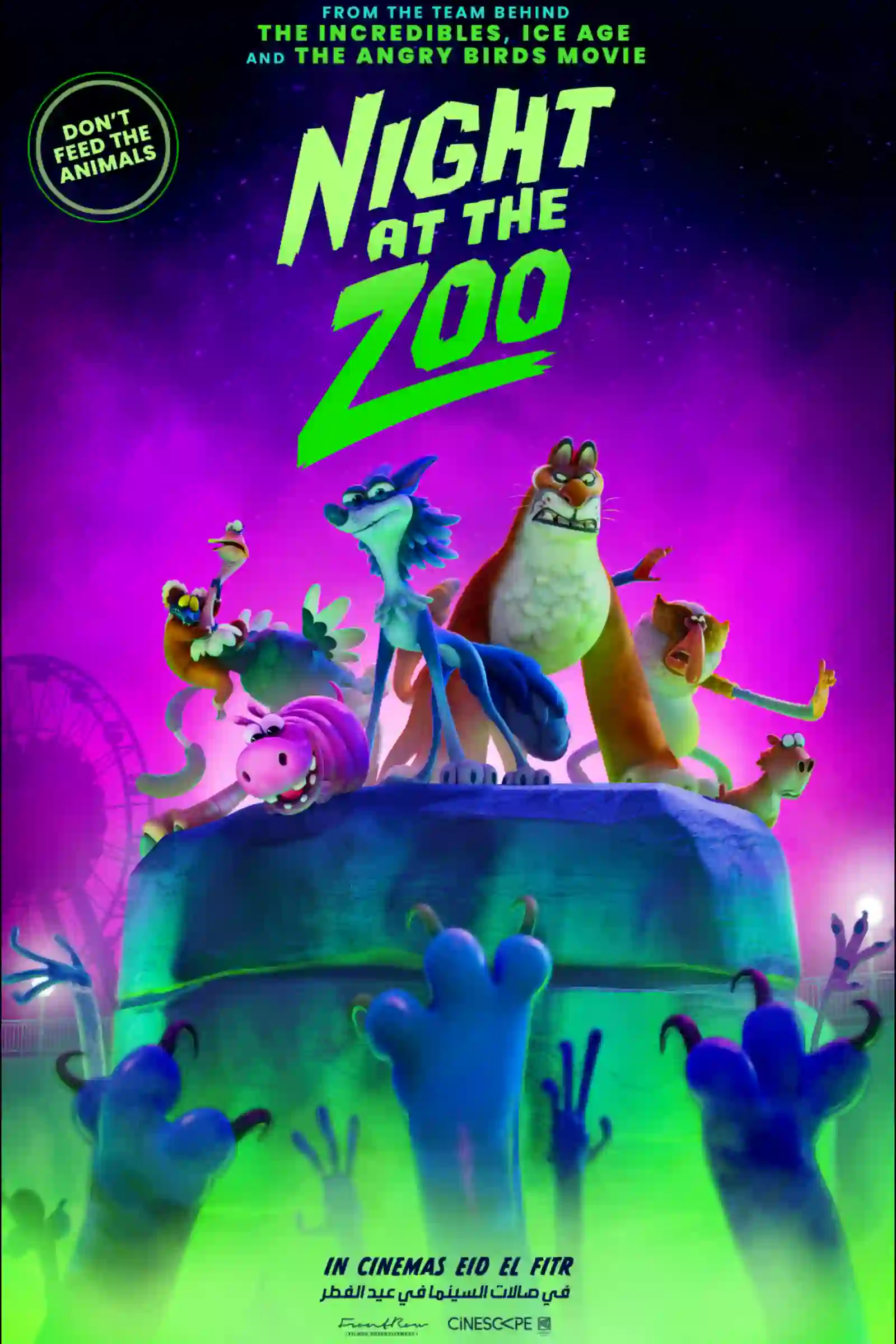 NIGHT AT THE ZOO