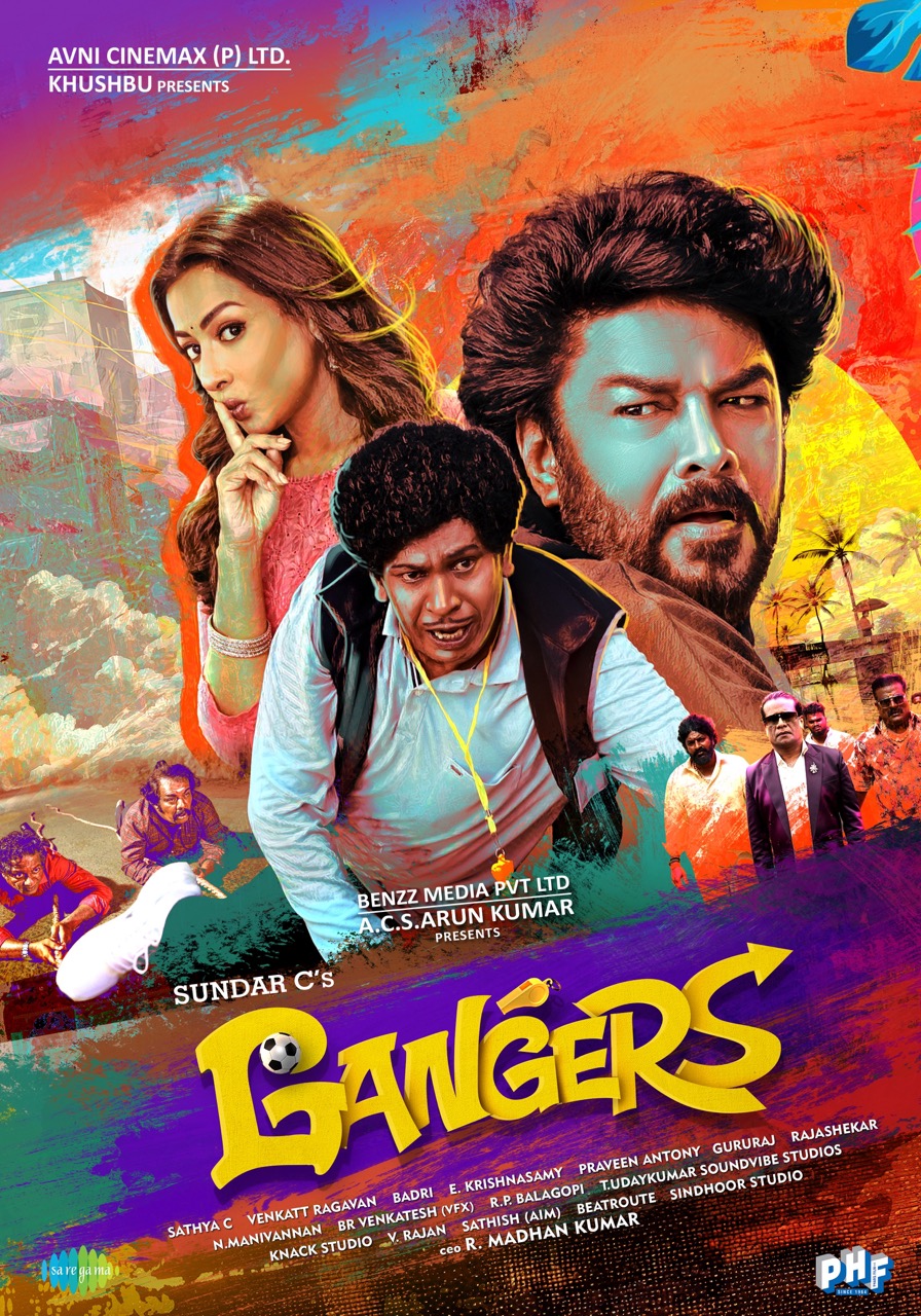 GANGERS (TAMIL)