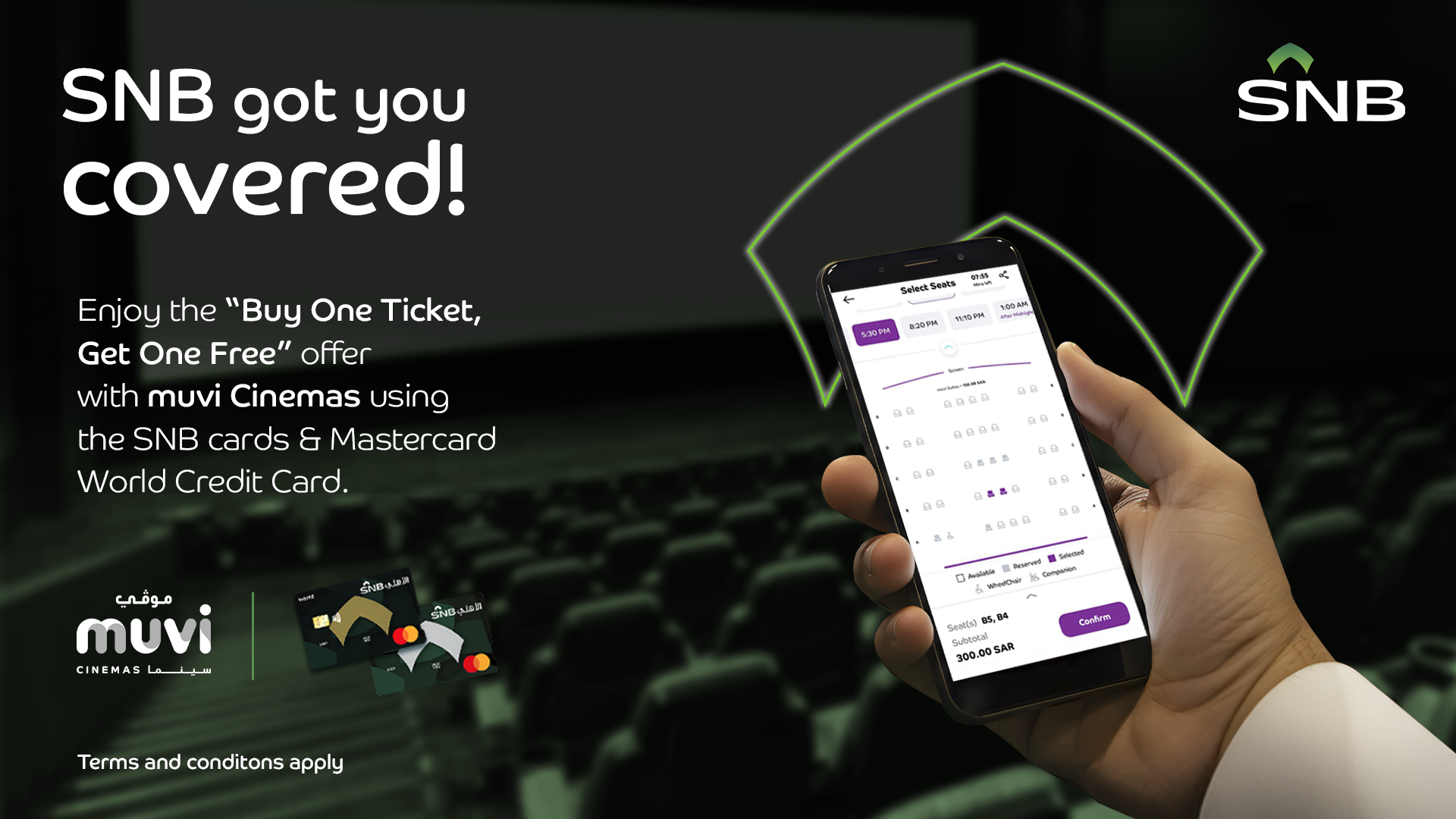 Buy one Suites ticket & get one free 