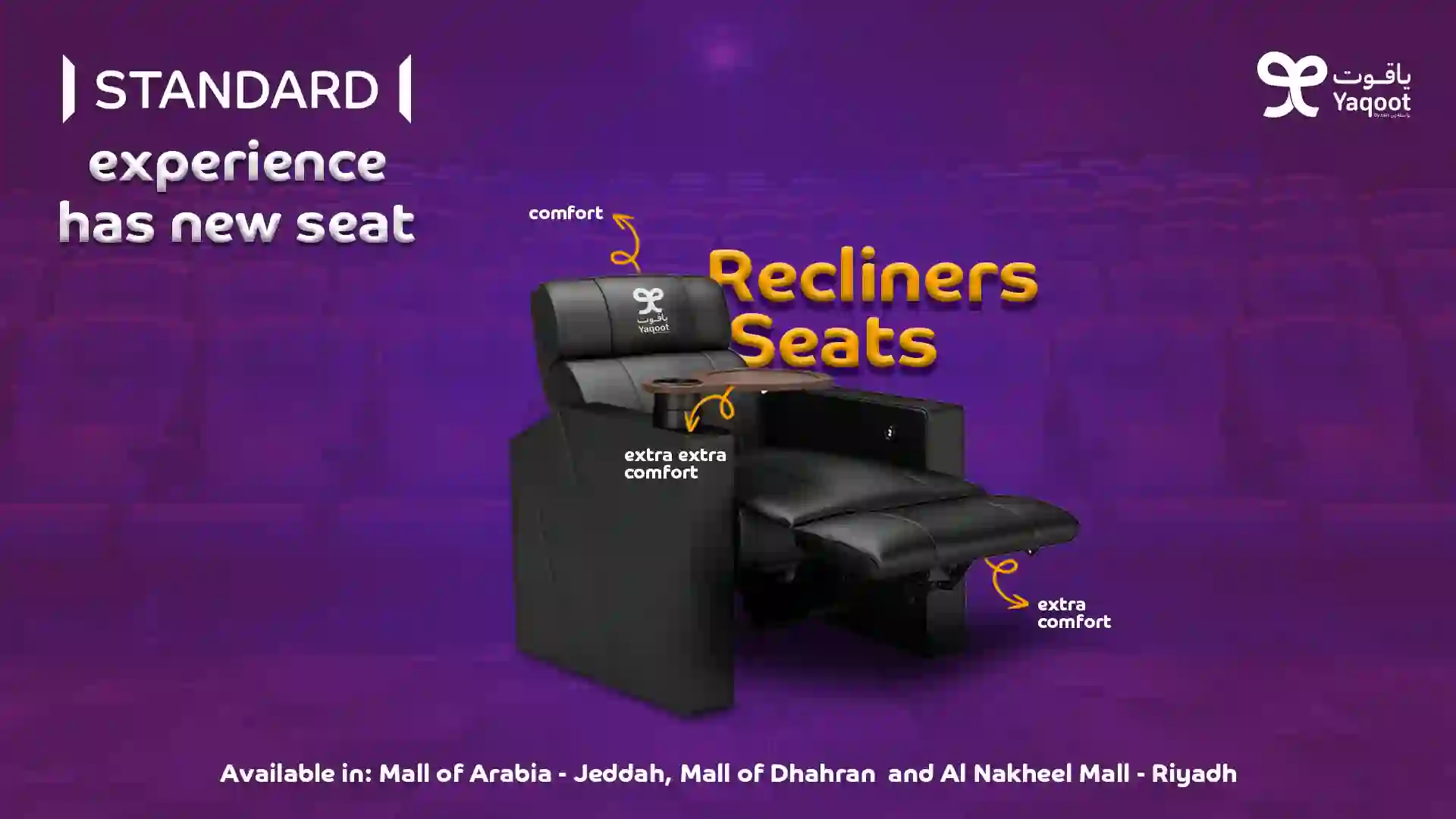 Recliners Seats 