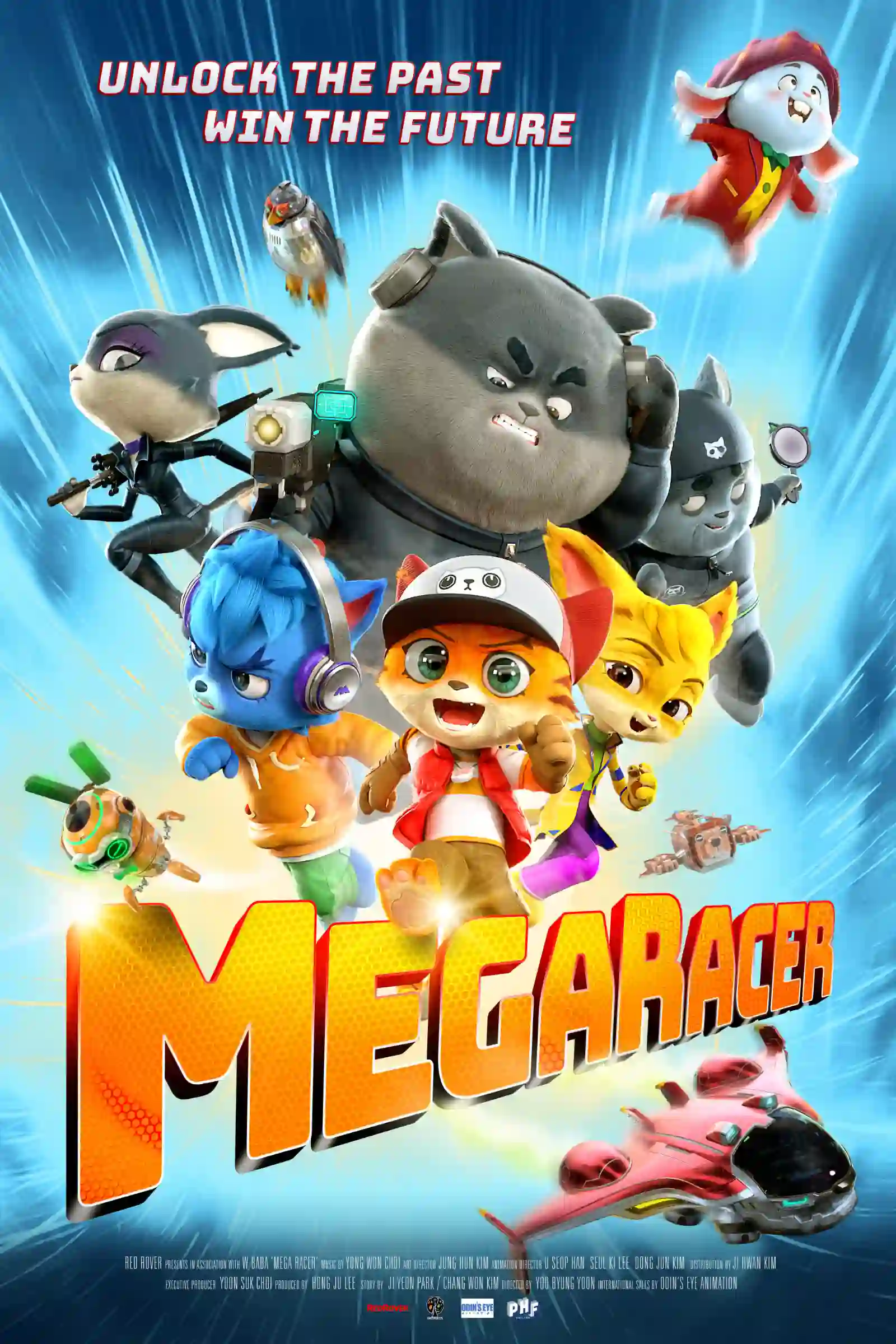 MEGA RACER (ARABIC)