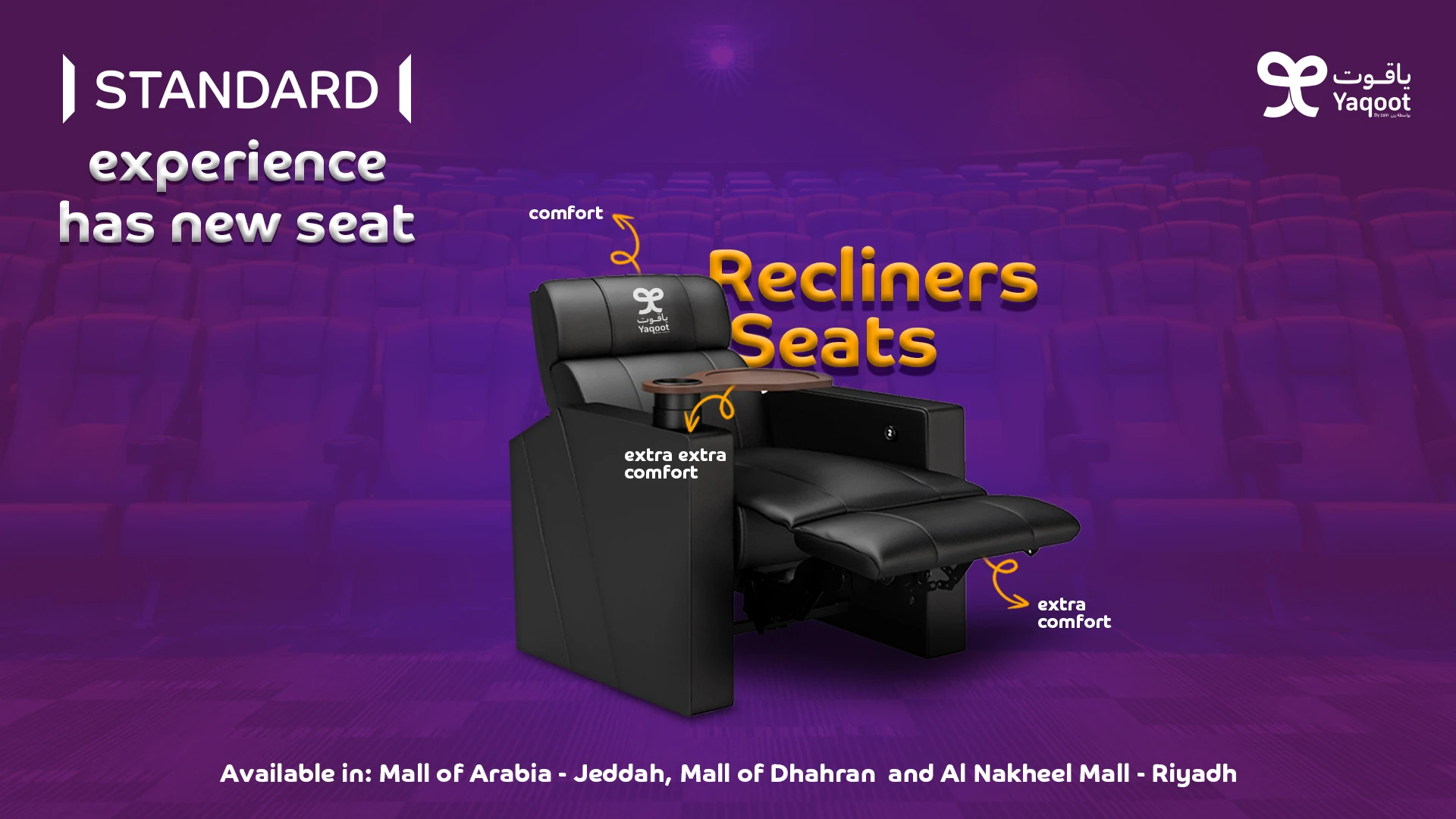 Recliners Seats 