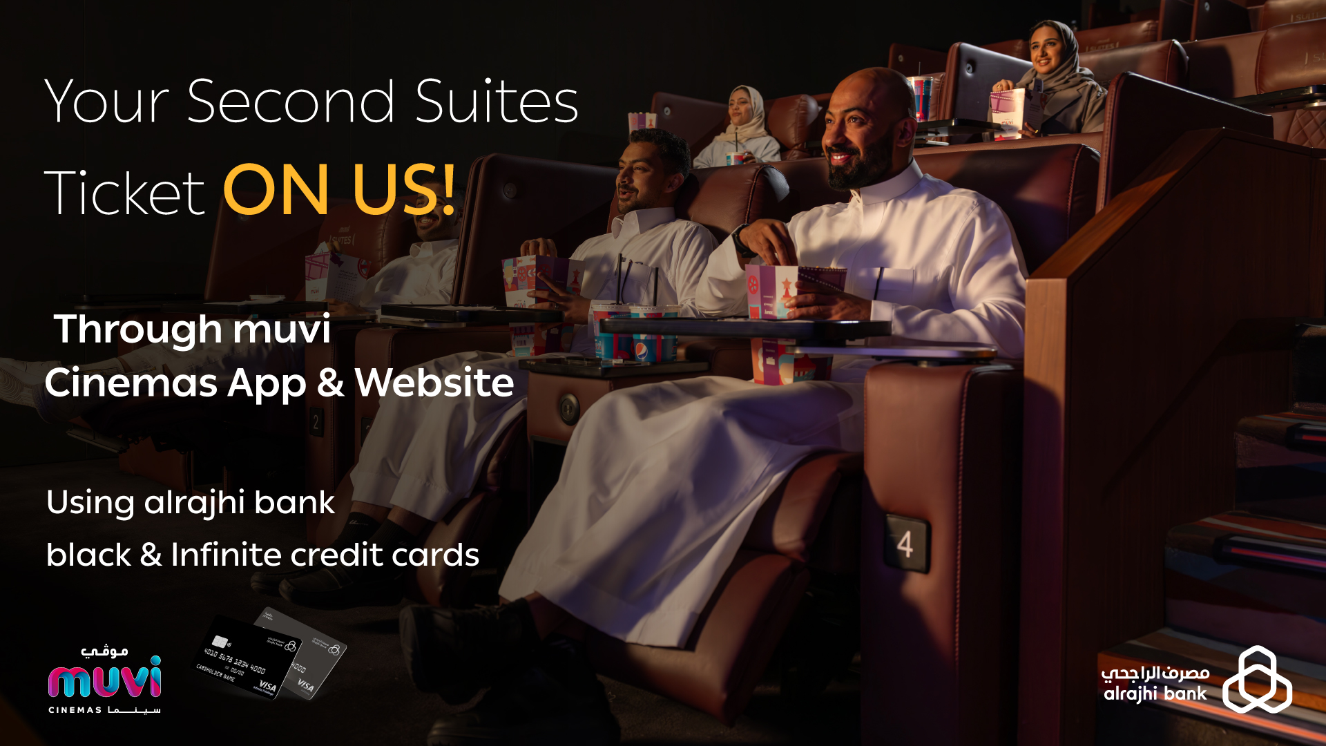 Buy one get one free suites ticket