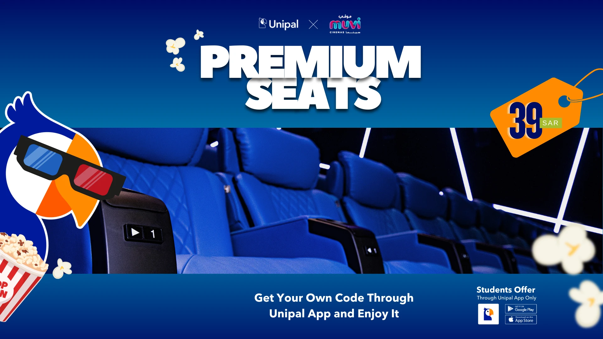 Premium Seats for SAR 39 - Students Offer!