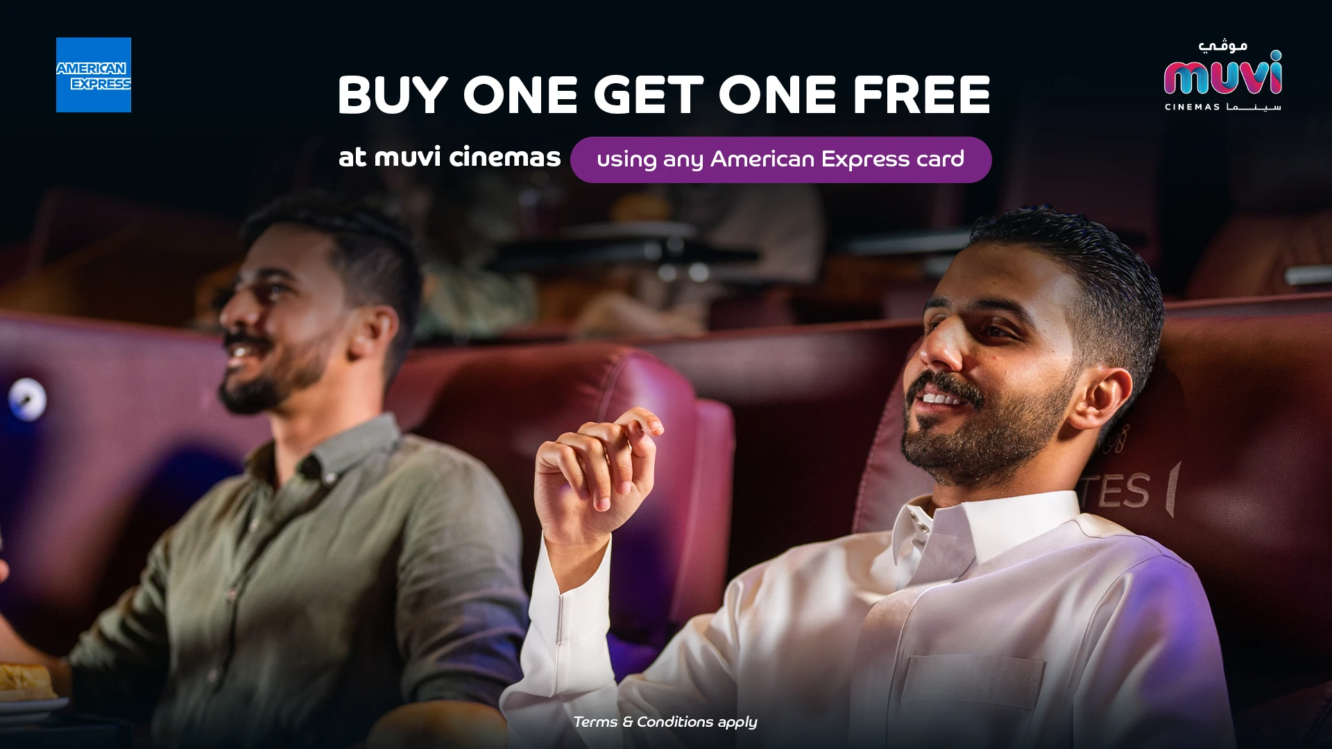  Buy 1 Ticket, Get 1 FREE!