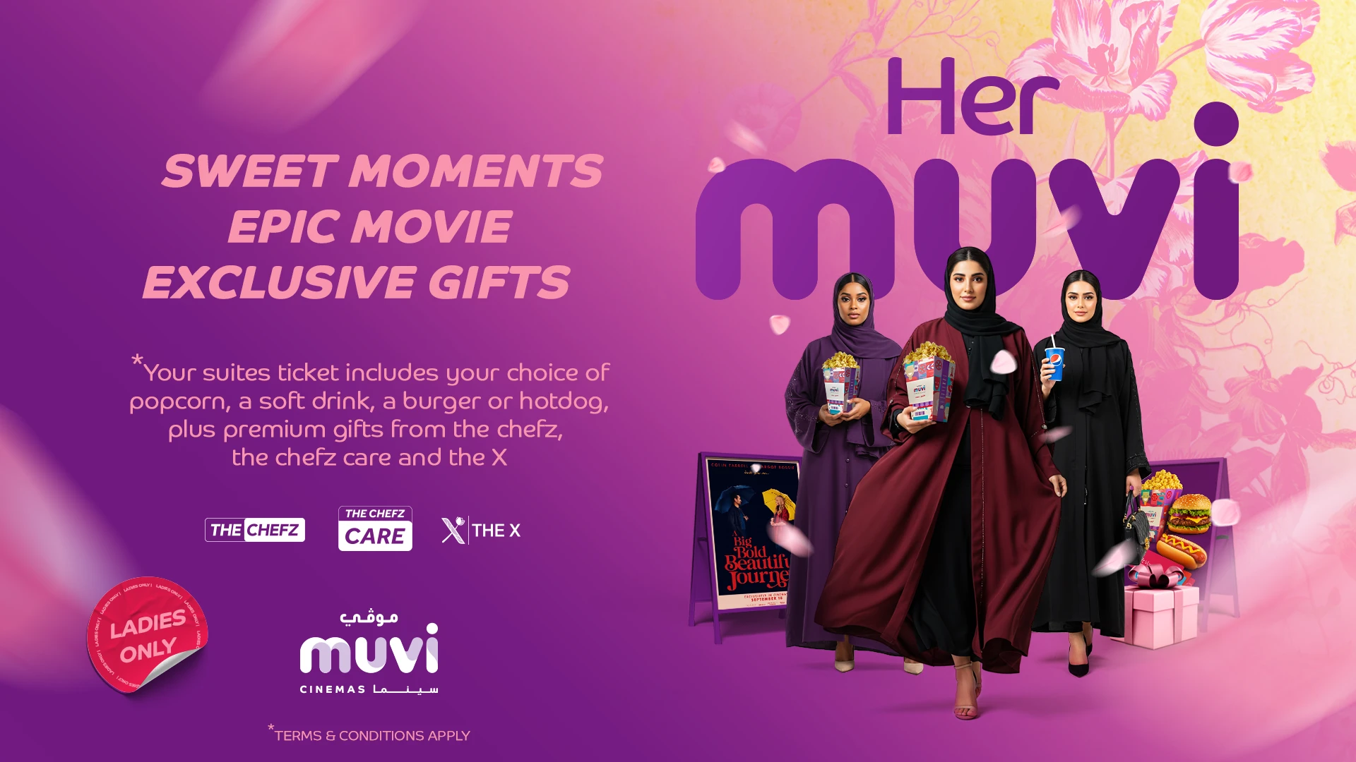 Her muvi