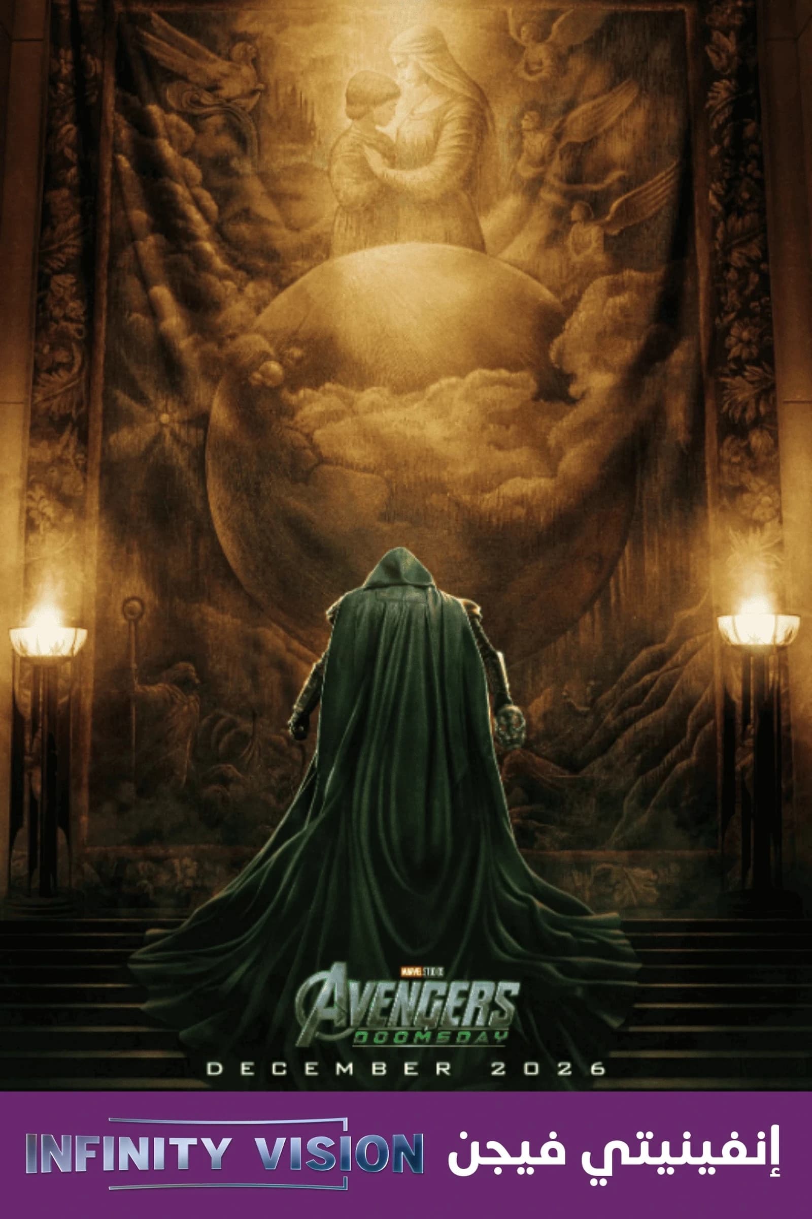 AVENGERS: DOOMSDAY (INFINITY VISION)