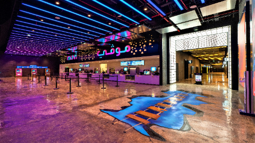Yasmin Mall