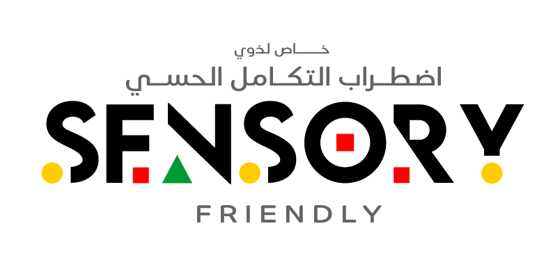 Sensory Friendly Sessions  logo 